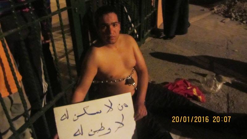 من أجل حق السكن، اعتصام مفتوح ببهو قصر بلدية سوق السبت