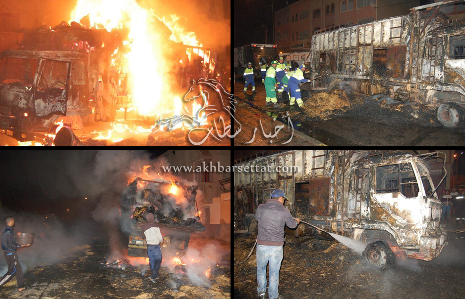النيران تلتهم شاحنات و سيارات وتصيب أشخاصا بحروق + فيديو