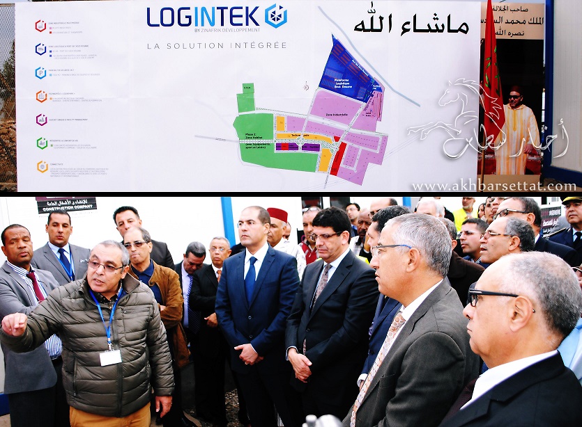مشروع لوجنتيك الأخضر يستقطب مستثمرين إيطاليين بسيدي العايدي