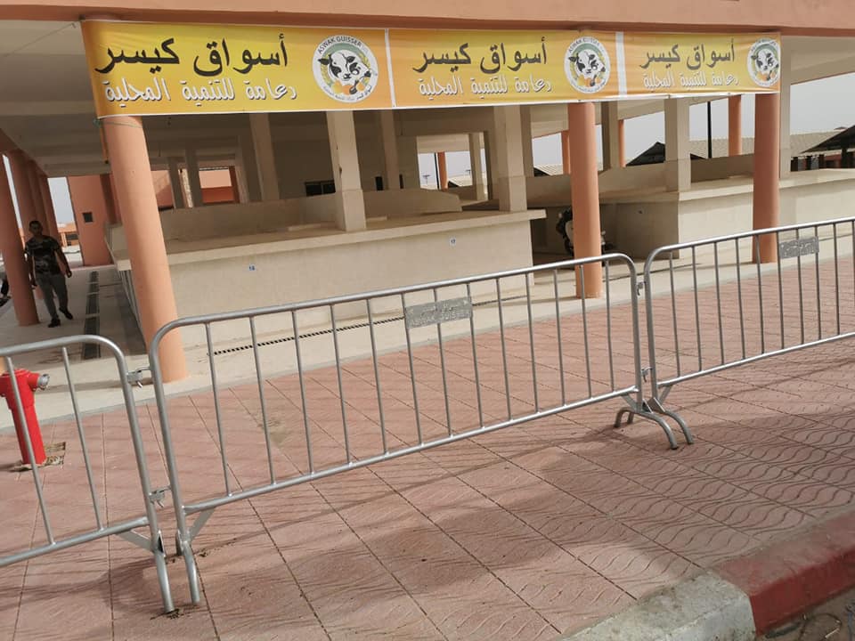 100848345 1158868687788678 5423173376942276608 n - اخبار سطات