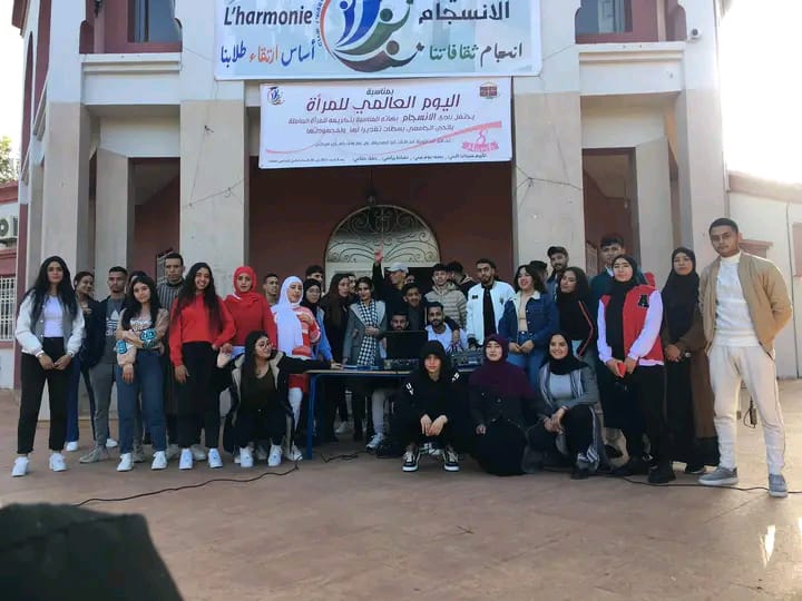 WhatsApp Image 2023 03 08 at 23.19.46 - اخبار سطات