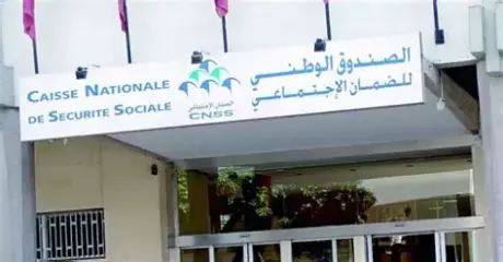 CNSS سطات: “سير حتى تجي”