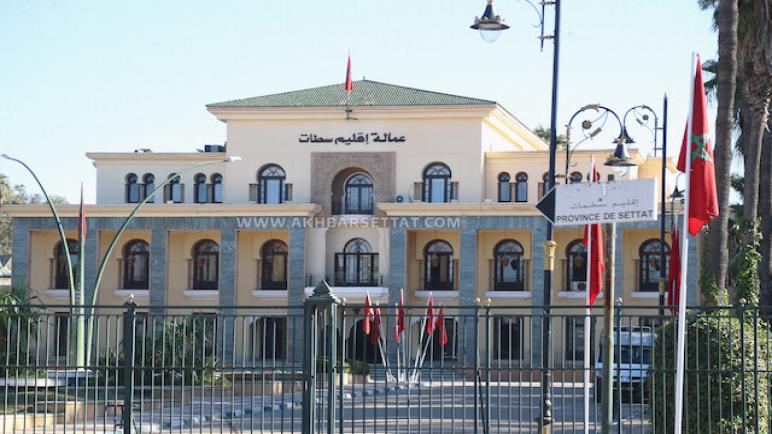 منظمة تطالب وزير الداخلية بالتحقيق في تحويل صفقة آبار للمجلس الاقليمي لسطات