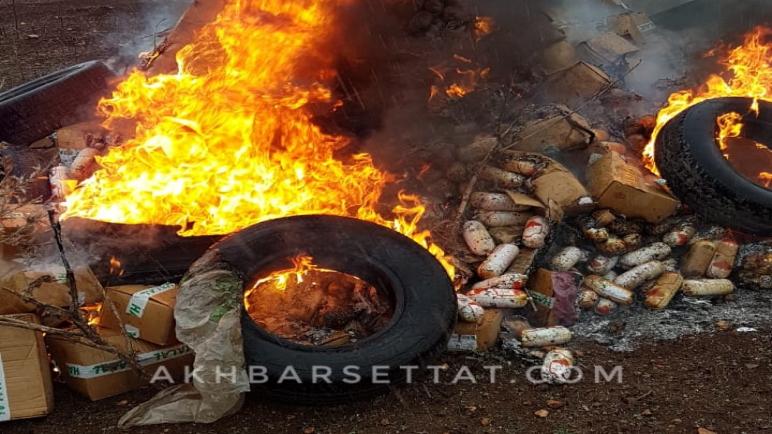 اتلاف و حرق مواد منتهية الصلاحية تم العثور عليها بمستودع للاجبان و الكاشير بسطات