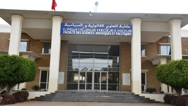 توضيح بشأن مقال غياب موظف إدارة الماستر بكلية العلوم القانونية بسطات: التزام مهني واستجابة سريعة من الإدارة.