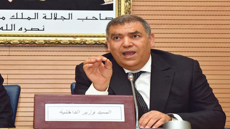 وزارة الداخلية تعلن عن انتخابات جزئية بعدد من الجماعات بإقليم سطات