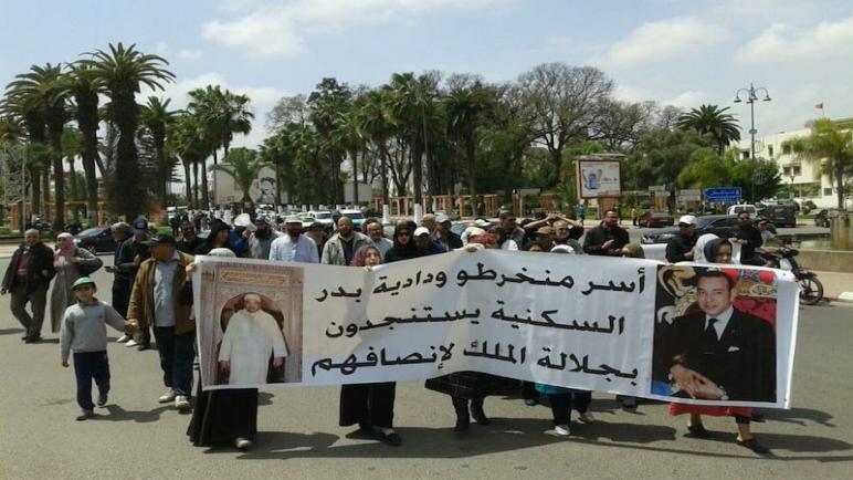 بعد قرار ابتدائية الجديدة: ضحايا بدر يتشبثون بحقوقهم ويواصلون احتجاجهم