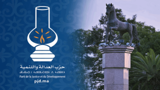 بيجيدي سطات ينفي علاقته بودادية بدر السكنية ويهدد بمقاضاة من يحاولون اقحام الحزب في الملف