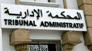 المحكمة الإدارية بالدار البيضاء تعزل رئيس المجلس الجماعي للبروج وعضوا بالمجلس