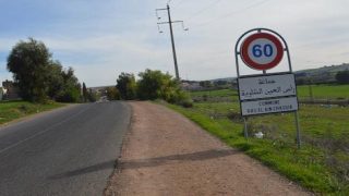 مبادرات استباقية لاستتباب الأمن ومحاربة مروجي المخدرات بكل انواعها براس العين إقليم سطات