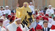 بلاغ لوزارة القصور الملكية والتشريفات والأوسمة