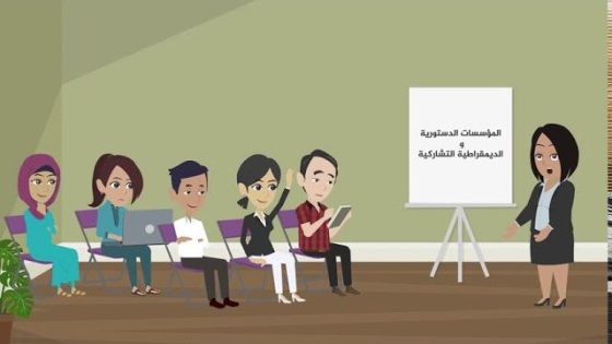 قافلة ” من العالم الافتراضي الواقعي” لجمعية البديل الحداثي الشعبي التي تستهدف طالبات وطلبة وتلاميذ مؤسسات التعليم العالي بسطات