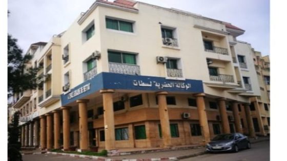 إغلاق الوكالة الحضرية بسطات بعد اكتشاف اصابة أحد العاملين بها
