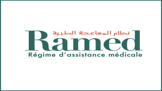 الحكومة تلغي نظام “الراميد” وتعوضه بالتغطية الاجتماعية لكل المغاربة