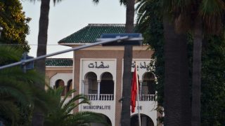 بلاغ PPS هل هي بداية تصدع الأغلبية بجماعة سطات