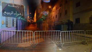 بالصور.. سلطات سطات تقرر اغلاق أزقة بالمدينة بسبب ارتفاع اعداد الاصابات