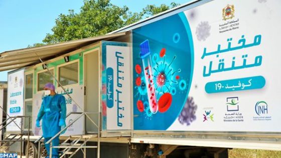 مختبر متنقل للكشف عن فيروس كورونا يحط الرحال بالبروج …