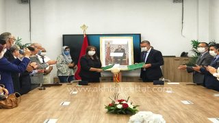 الصافي تشرف على توطين وكالة جامعية ل ANAPEC داخل جامعة الحسن الأول