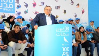 الحديث عن ترشيح البرلماني غيات على رأس لائحة حزب الحمامة بسطات ينتج ردود فعل استباقية غاضبة