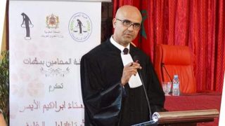 انتخاب الاستاذ رضوان مفتاح نقيبا لهيأة المحامين بسطات