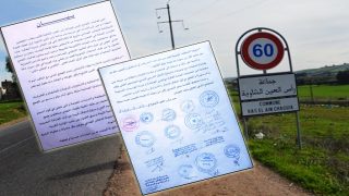 المجتمع المدني بجماعة راس العين الشاوية يخرج عن صمته بخصوص الأحداث والتطورات التي شهدتها الدورة الاستثنائية للمجلس