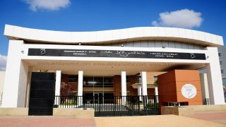 تعيين الدكتور جمال الزاهي عميدا لكلية الاقتصاد والتدبير بسطات