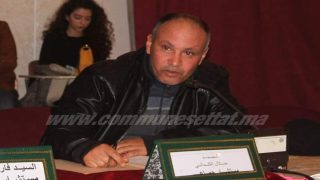 المستشار الاتحادي بالمجلس الجماعي “جلال كندالي” يثمن مبادرة تقديم عريضة مدنية حول مشكل النقل بسطات