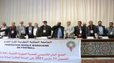 تأسيس عصبة الشاوية دكالة بسطات وهذه أسماء أعضاء المكتب المنتمين للاقليم