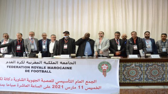 تأسيس عصبة الشاوية دكالة بسطات وهذه أسماء أعضاء المكتب المنتمين للاقليم