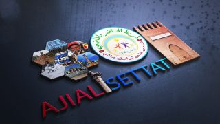 “أجيال سطات” برنامج على الفايسبوك يواكب الحدث الفني والثقافي بالمدينة بمهنية عالية