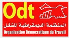 تأسيس المكتب الجهوي للمنظمة الديمقراطية للمراة العاملة بجهة الدارالبيضاء سطات