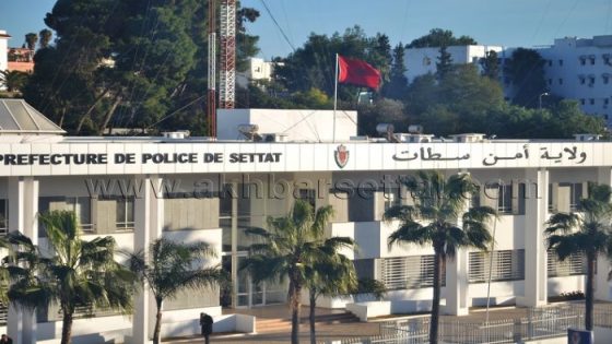 سرقة وكالة لسباق الخيول تستنفر الاجهزة الامنية بسطات