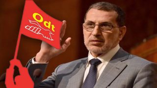 نقابة تطالب رئيس الحكومة بمنحة العيد لكل موظفي ومستخدمي الدولة