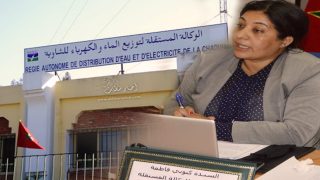 مجهودات جبارة للوكالة المستقلة لتوزيع الماء والكهرباء الشاوية لتأمين تزويد الدروة بالماء الصالح للشرب