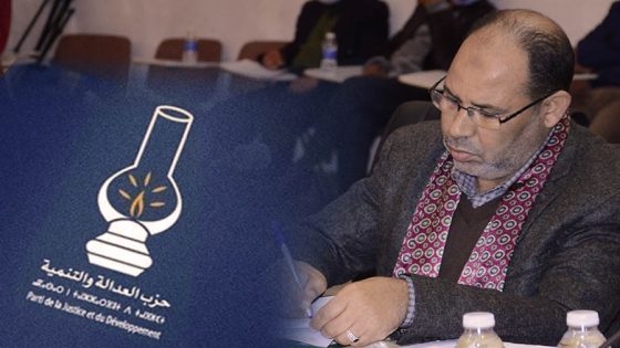 البيجيدي بسطات يحسم لائحته لخوض الانتخابات الجماعية ومفاجآة مدوية في الترتيب