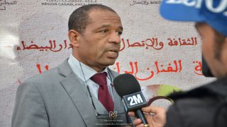 تعزية في وفاة والدة عبد الله الشخص رئيس قسم الاتصال بعمالة سطات