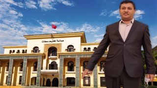 مسعود اوسار رئيسا للمجلس الاقليمي بسطات …