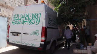 العثور على اربعيني جثة هامدة بمنزله بالبروج يستنفر الأجهزة الأمنية