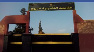 ظاهرة الغرباء و اصحاب الدراجات النارية تعود لمحيط المؤسسات التعليمية بالبروج…