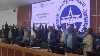 وكلاء تحويل الأموال يؤسسون فصيلا نقابيا …