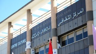 المركز الثقافي لمدينة ابن احمد يفتتح موسمه الثقافي في هذا التاريخ