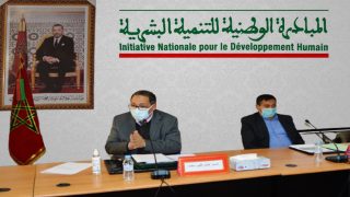 سطات: اللجنة الإقليمية للتنمية البشرية تصادق على 37 مشروعا