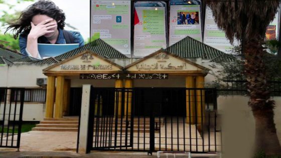 ابتدائية سطات تؤجل النظر في قضية ملف ” الجنس مقابل النقط ” و هذه هي التهم التي تابعت بها النيابة العامة المتهميــن …