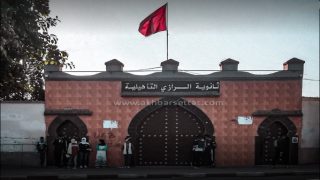 تلميذ يفارق الحياة بثانوية الرازي التأهيلية بسطات