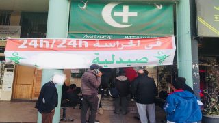 قرار تقليص صيدليات الحراسة بسطات يفتح نقاشا، ورقعة الاستنكار بشأنه تتسع