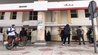 تكرار معاناة زبناء خدمات بنك بسطات