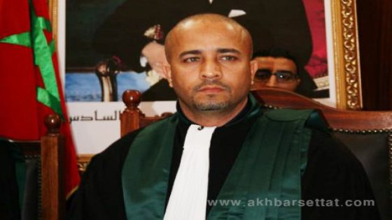 تعيين الأستاذ كمال محرر رئيسا للمحكمة الابتدائية بسطات