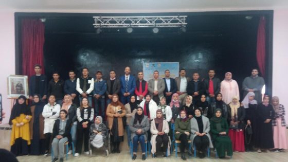 تقوية قدرات مربيات و مربيي التعليم الاولي موضوع دورات تكوينية بالبروج