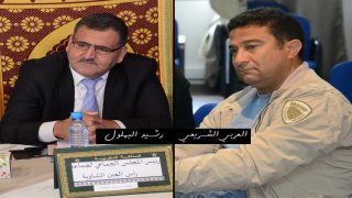 الجمعية المغربية لرؤساء مجالس الجماعات تجدد هياكلها التنظيمية، والشريعي و البهلول ضمن مجلسها الإداري عن إقليم سطات