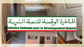 المبادرة الوطنية للتنمية البشرية بسطات بين هدر المال العام وتحقيق الأهداف
